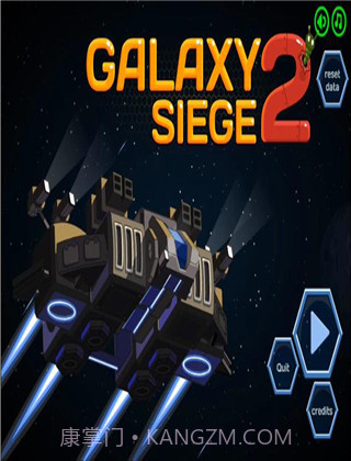 银河围城2截图4 银河围城2截图4