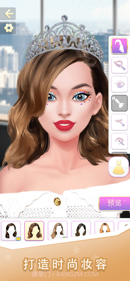 梦幻时尚装扮截图4 梦幻时尚装扮截图4