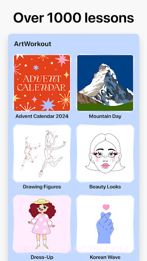 artworkout绘画助手官方正版截图1