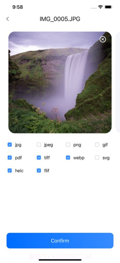 图片多格式转换器截图3