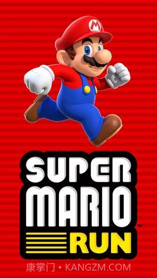 Super Mario Run ios版截图1