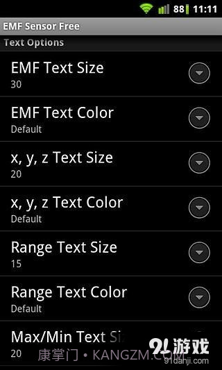 电磁场传感器截图2 电磁场传感器截图2