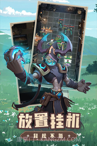 求和之路截图2 求和之路截图2