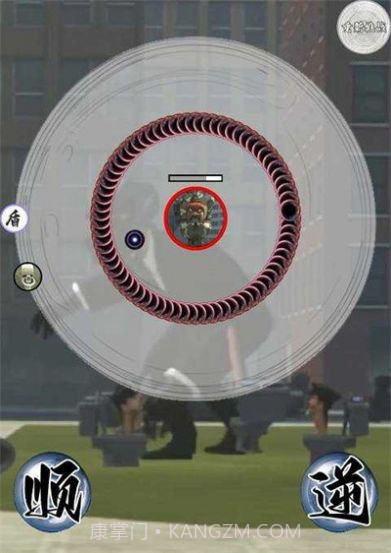 监控马桶人截图2 监控马桶人截图2