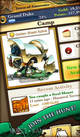 捕捉老鼠截图5 捕捉老鼠截图5