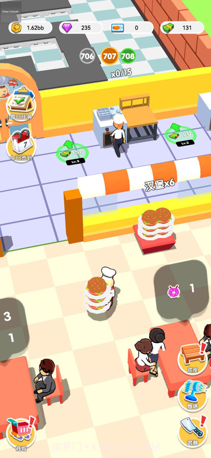 胡闹美食城截图2 胡闹美食城截图2