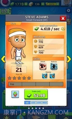 篮球大亨ol截图3