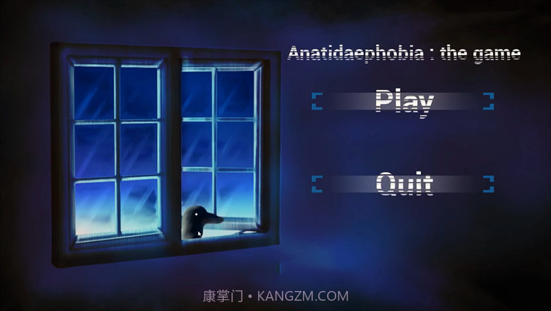 恐怖鸭子模拟器截图1