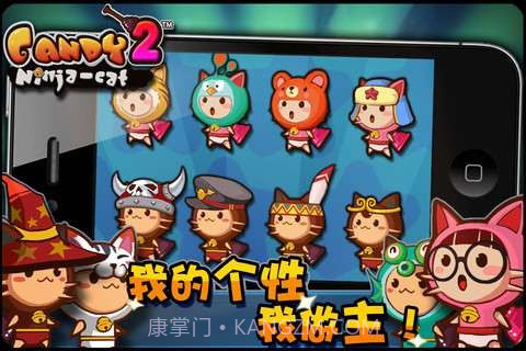 糖果忍者猫2截图2 糖果忍者猫2截图2