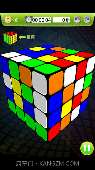 玩转魔方截图5 玩转魔方截图5
