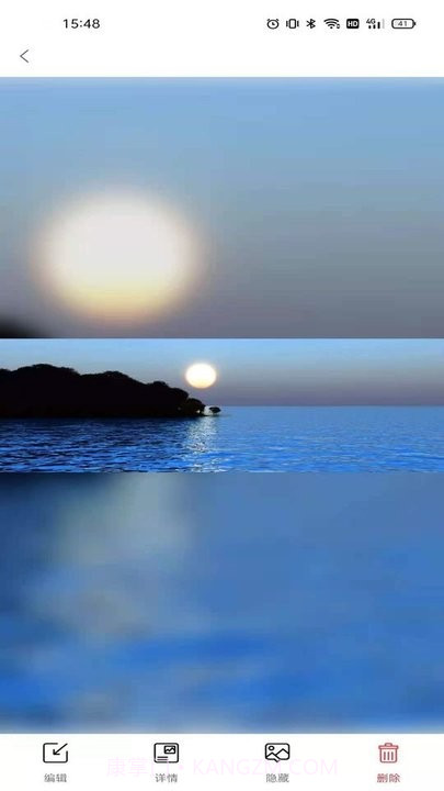 aigo智能相框截图2 aigo智能相框截图2