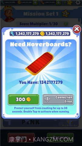 地铁跑酷角色全解锁版截图3