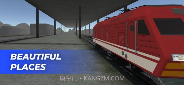 火车世界模拟器截图1