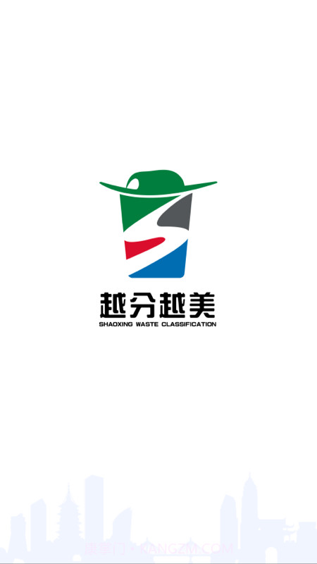 越分越美截图1 越分越美截图1