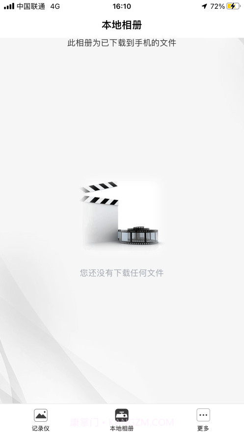 林肯电镜截图2 林肯电镜截图2