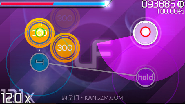 击打风暴截图2 击打风暴截图2