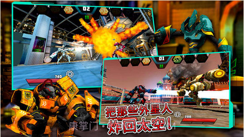 机甲对决截图1 机甲对决截图1