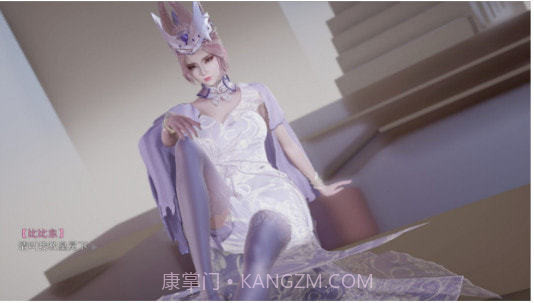 斗罗大陆比比东篇冷狐版免费截图1