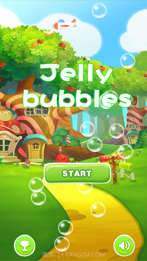 果冻泡泡截图1