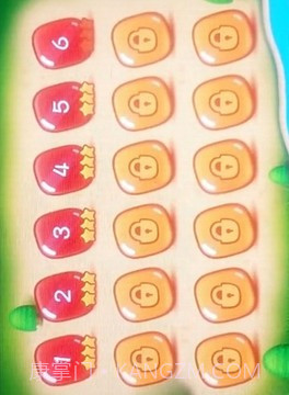 动物大作战正版截图3