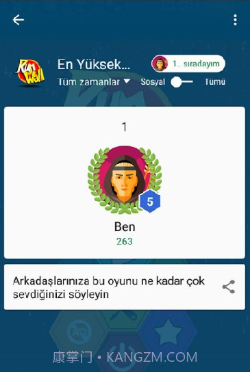 小火箭闪避截图3 小火箭闪避截图3