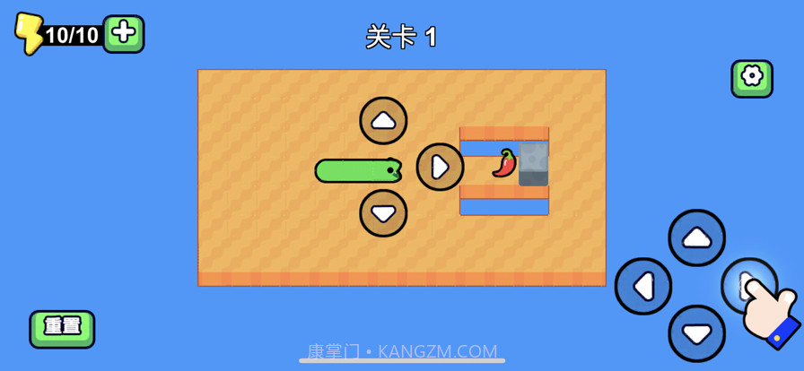 方块贪吃蛇!截图1 方块贪吃蛇!截图1