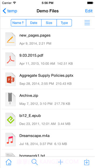 FE文件管理器截图3