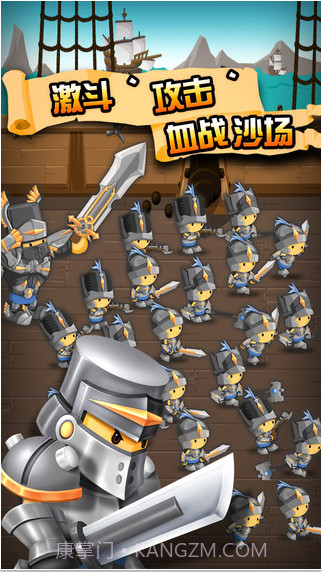 小小群英传截图2 小小群英传截图2