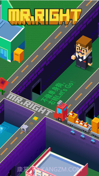 右转先生截图1 右转先生截图1