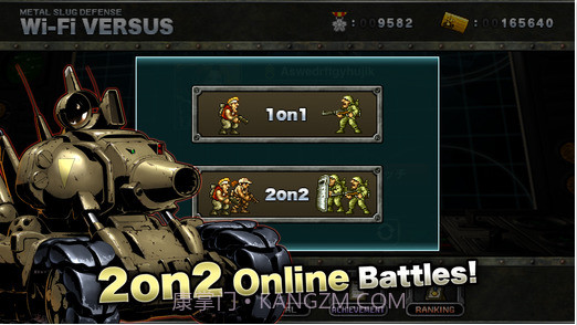 合金弹头塔防截图5 合金弹头塔防截图5