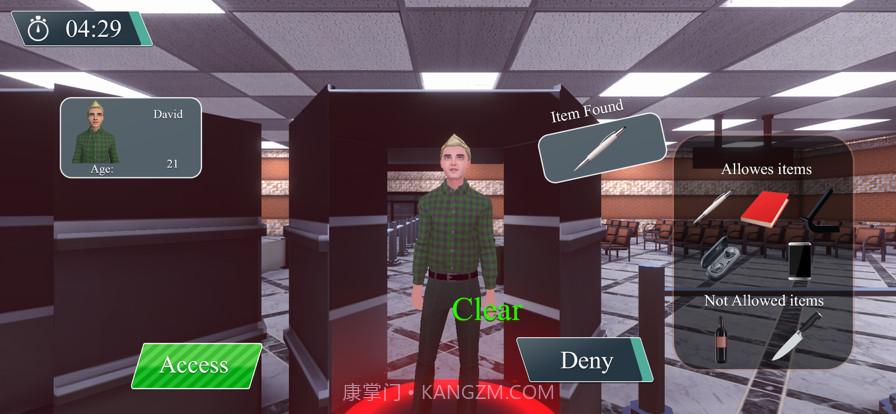 飞机场保安黑色的接壤截图3 飞机场保安黑色的接壤截图3