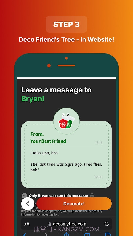 deco my tree截图5 deco my tree截图5