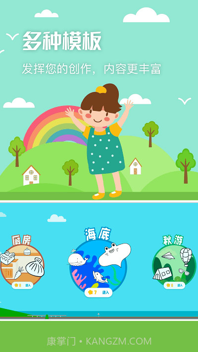 nightcafe绘画板截图4 nightcafe绘画板截图4