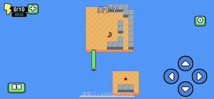 方块贪吃蛇!截图5 方块贪吃蛇!截图5