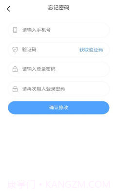 元购生活截图1 元购生活截图1