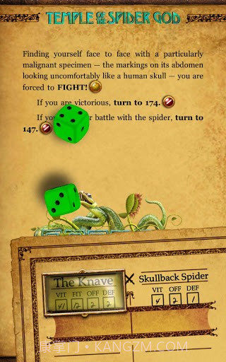 蜘蛛神庙截图4