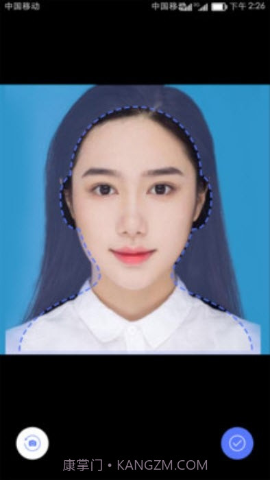 人证比对截图2 人证比对截图2