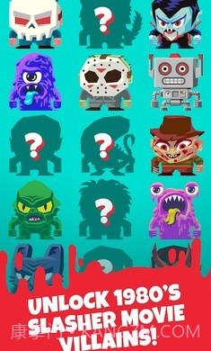 屠宰野营截图2 屠宰野营截图2