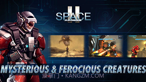 太空装甲2截图1