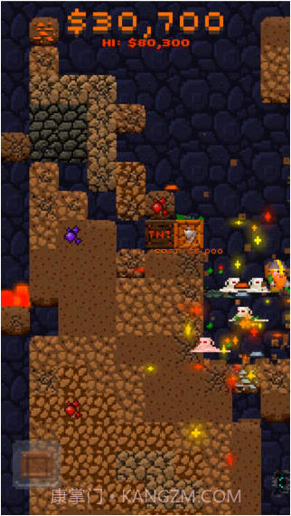 道格挖工截图4 道格挖工截图4