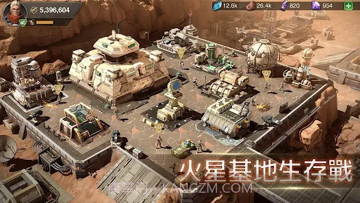 火星征途2太空家园截图1 火星征途2太空家园截图1