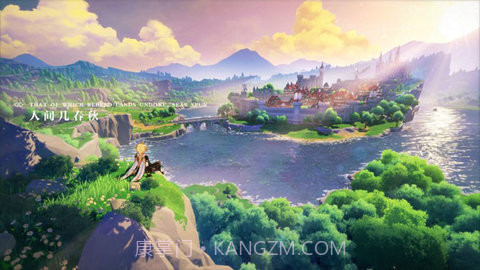 原神指令生成器截图1