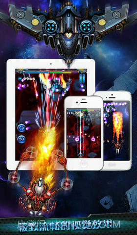 漫天火力2截图2 漫天火力2截图2