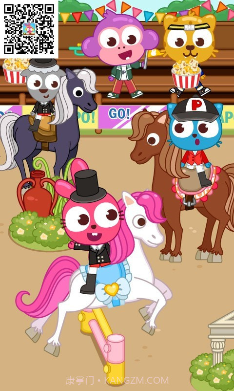 泡泡小镇运动会截图2 泡泡小镇运动会截图2