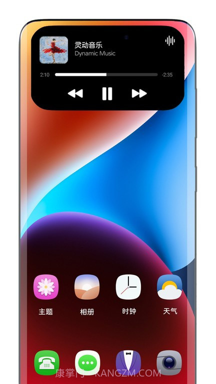 vivo灵动岛截图1