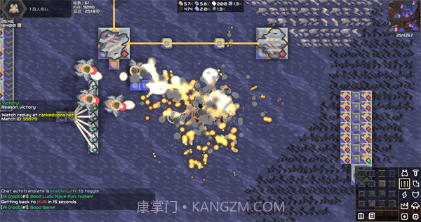 像素工厂科技树全部解锁版截图2 像素工厂科技树全部解锁版截图2