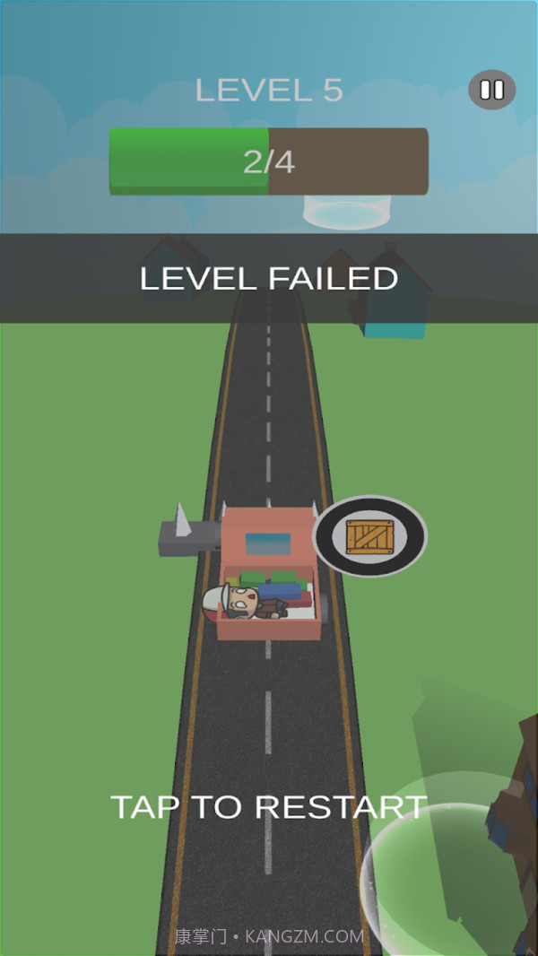 专业送快递截图5 专业送快递截图5