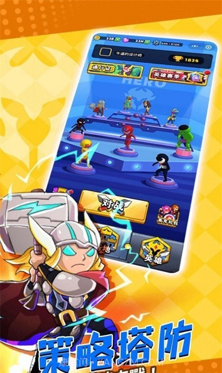 塔防精灵3D截图3