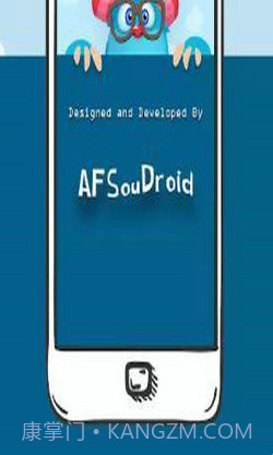 愚蠢的提问方式截图2 愚蠢的提问方式截图2