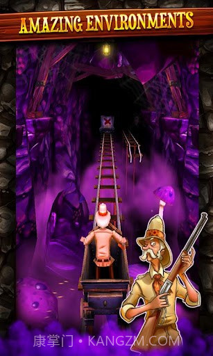 矿车大逃亡截图5